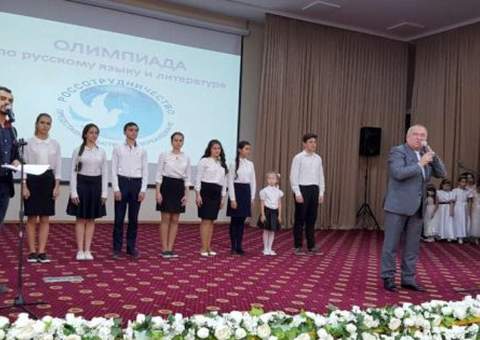 В Азербайджане прошла Торжественная церемония награждения победителей республиканской Олимпиады по русскому языку и литературе