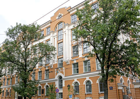 МАПРЯЛ и СПбГУ проведут конференцию по юридической лингвистике
