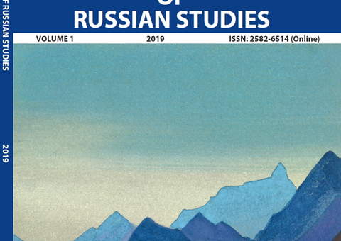 Опубликовано интервью В.И. Толстого изданию Indian Journal of Russian Studies