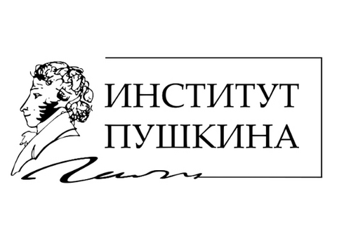 Открыта регистрация на VI Костомаровский форум