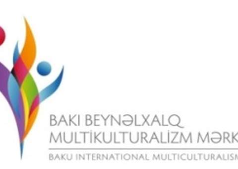 Мультикультурализм как образ жизни в Азербайджане: изучай, исследуй, делись – 2016