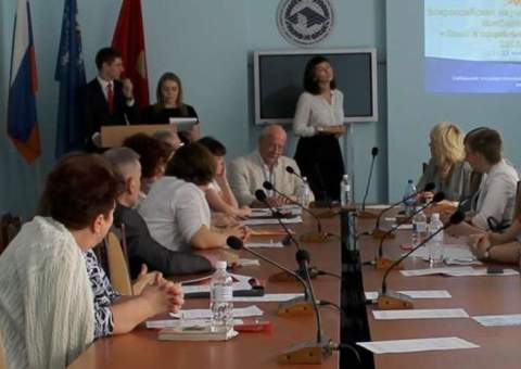 Дело Кирилла и Мефодия живет в Красноярске: конференция «Язык  и социальная динамика» прошла в XV-й раз