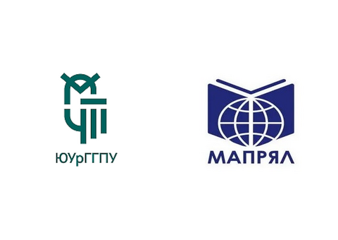 Функциональный подход к преподаванию русского языка: семинар МАПРЯЛ и ЮУрГГПУ