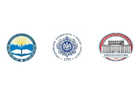 Открыта регистрация на конференцию в Намангане