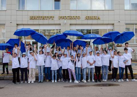 В Москве завершила работу летняя школа русского языка для школьников из стран СНГ