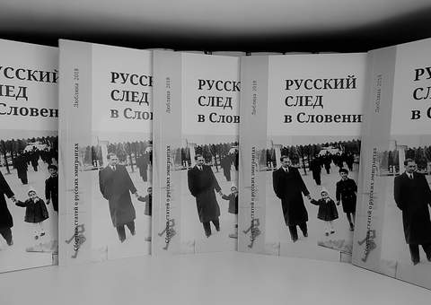 Вышел в свет первый сборника статей о русских эмигрантах в Словении «Русский след в Словении»