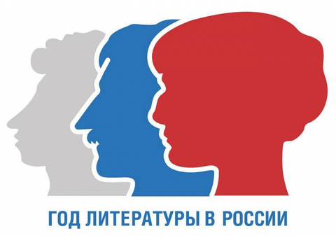 Чехов в Венесуэле: опубликовано интервью с Рубеном Дарио Гутьерресом