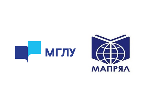 МАПРЯЛ и МГЛУ приглашают зарубежных русистов на семинар по переводу