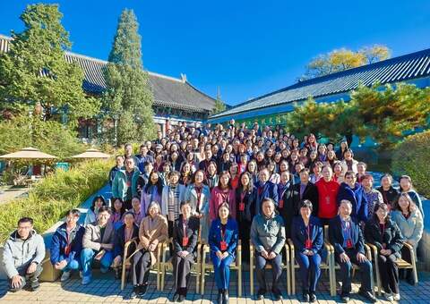 В Пекинском университете состоялись конференция «Обучение русскому языку в контексте регионоведения и страноведения» и Годовой съезд Китайской ассоциации преподавателей русского языка и литературы 2025 года