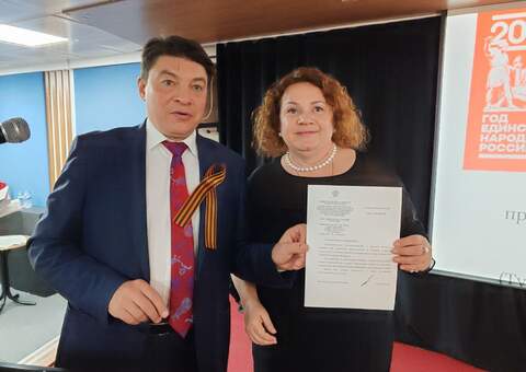 В Анкаре прошла страновая конференция КСОРС Турции