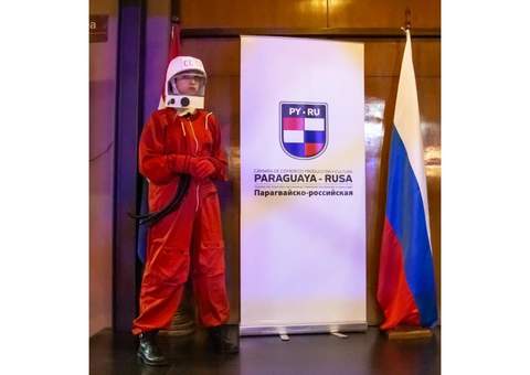 Русский след в Парагвае: космос, музыка, литература