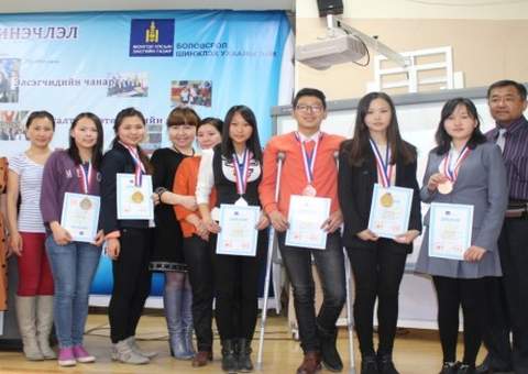 В Монголии успешно завершилась XXI олимпиада школьников по русскому языку