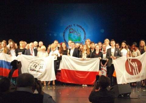 Пятый юбилейный фестиваль русской песни для школьников завершен в польской Лодзи