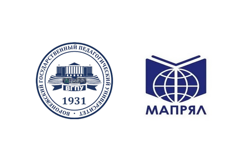 Региональный и этнокультурный компонент в обучении: семинар МАПРЯЛ и ВГПУ