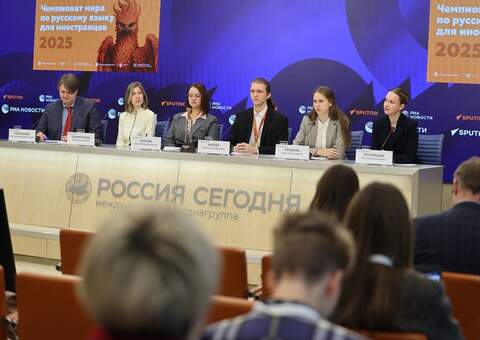 Открыта регистрация на Чемпионат мира по русскому языку – 2026