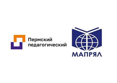 «Выход в речь»: готовится новый семинар МАПРЯЛ-ПГГПУ