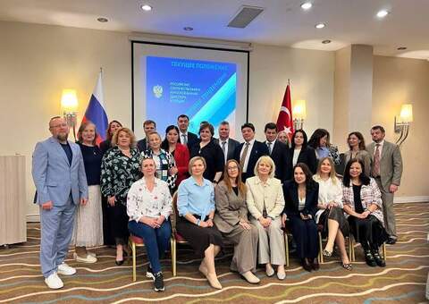 Координационный совет соотечественников в Турции подвел итоги работы