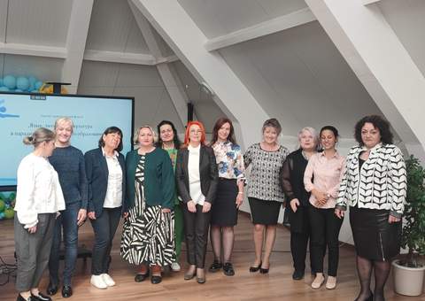 В Болгарии состоялся Научно-практический форум с международным участием «Язык, литература, культура в парадигме гуманитарного образования»