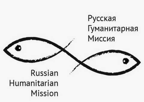 Преподавателей и школьников Армении приглашают на конкурс «Русский язык – новые горизонты»