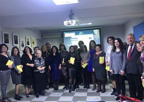 Презентация сборника международной конференции по русскому языку состоялась в Ереване