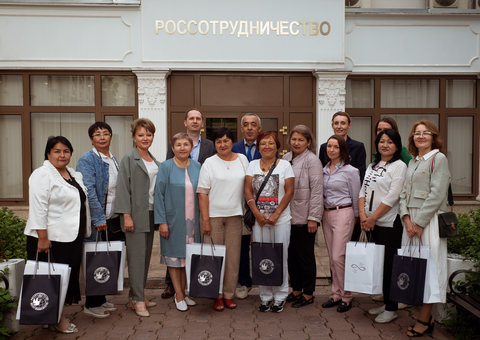 В Россотрудничестве прошла церемония награждения победителей конкурса «Русский язык в Казахстане – новые горизонты»