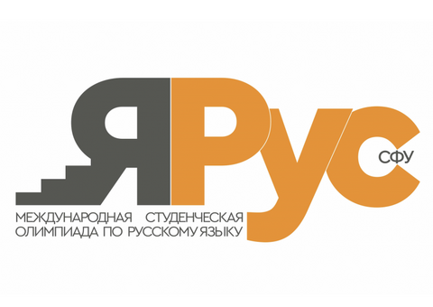 Студенты «экзаменовали» нейросеть: итоги олипиады «Ярус»