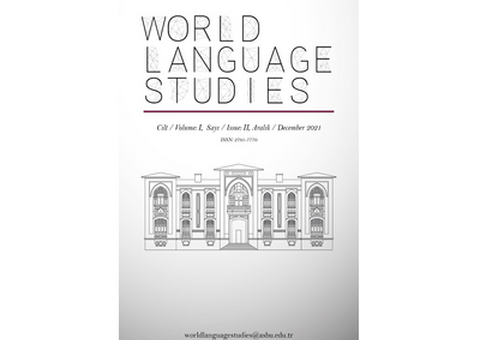 Журнал World Language Studies приглашает к сотрудничеству