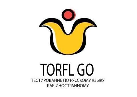 МАПРЯЛ запускает первое в мире приложение для подготовки к тесту по русскому языку