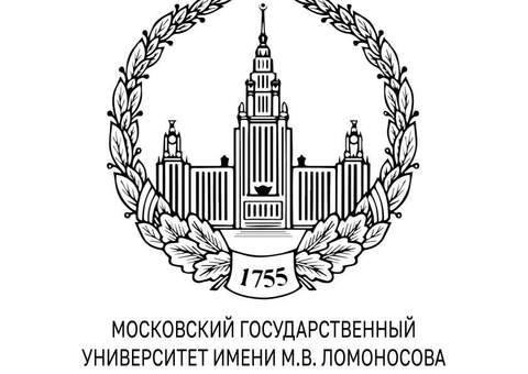 МГУ приглашает на Международный съезд учителей и преподавателей русской словесности