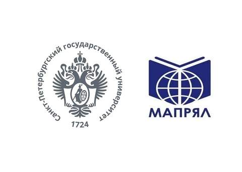 МАПРЯЛ и СПбГУ объявляют набор на семинары для зарубежных русистов