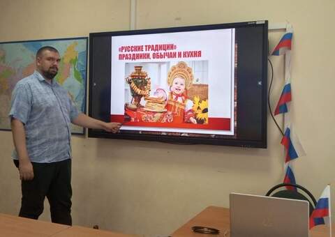 Волгоградский государственный социально-педагогический университет организовал онлайн-фестиваль «Путешествие в страну русского языка» для школьников из Грузии