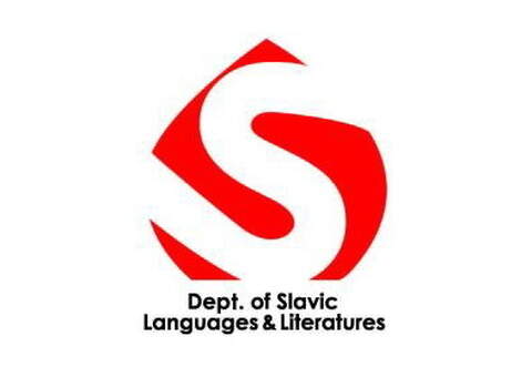 X  Международная  научная  конференция «Современные проблемы славянской филологии: Новые тенденции в исследованиях славянских языков, литератур и культур в контексте “Восток — Запад”»